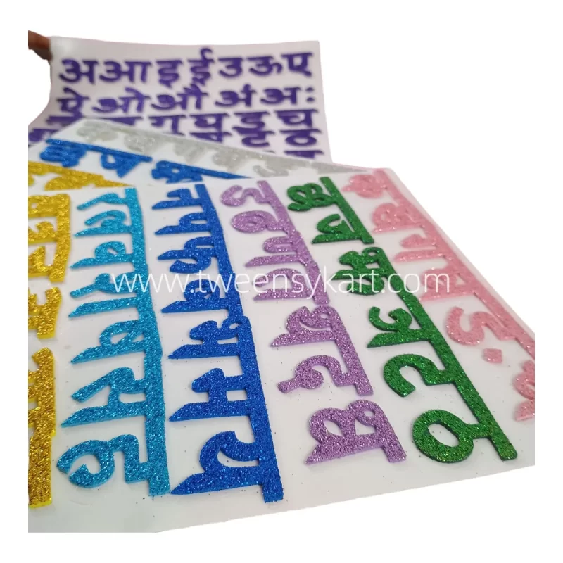 Big Size Chart Hindi Letters Sticker