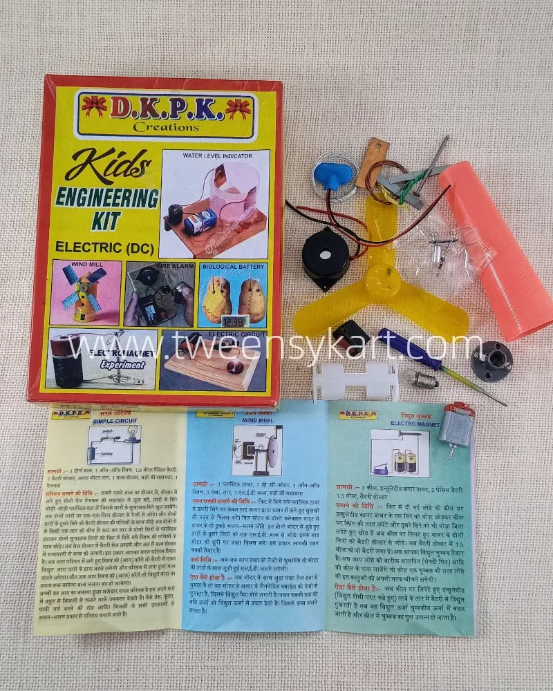 DIY Kids Engneering Kit