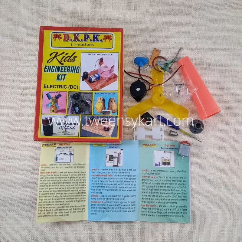 DIY Kids Engneering Kit