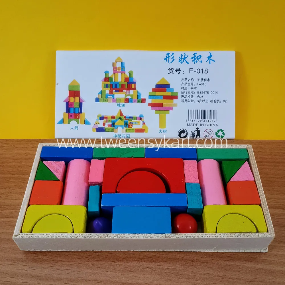 Wooden Blocks in Wooden box